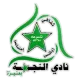 Al Najma(KSA)